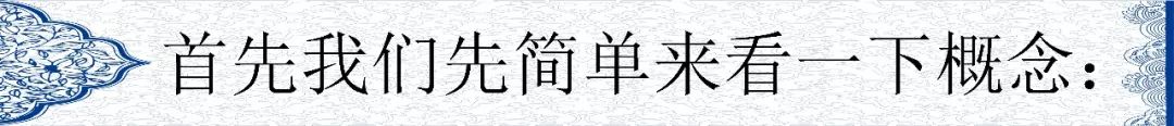 數(shù)據(jù)倉庫，大數(shù)據(jù)和云計(jì)算有什么區(qū)別和聯(lián)系?