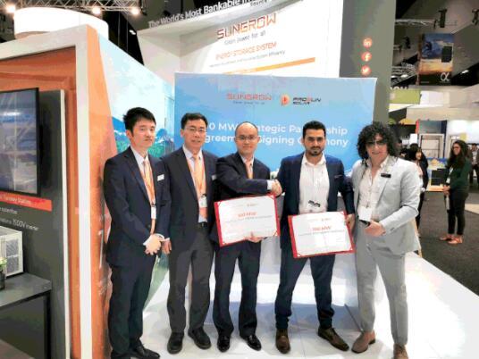 現(xiàn)場戶用簽單100MW！陽光電源“光伏+儲能”加速布局澳洲市場