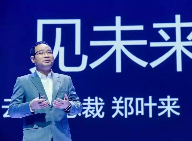 “+智能”的華為云，將帶來怎樣的未來？