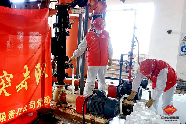 國華電力：防疫情 踐使命 扛起社會責(zé)任擔(dān)當