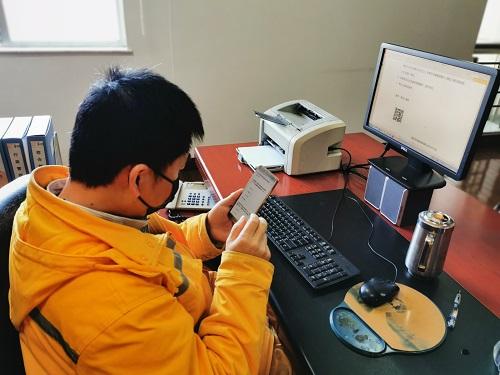 南京華潤熱電：戰(zhàn)“疫”期間，安全學習不放松