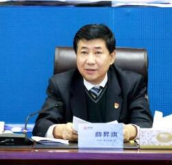 內蒙古能源發(fā)電投資集團有限公司黨委書記、董事長薛昇旗接受審查