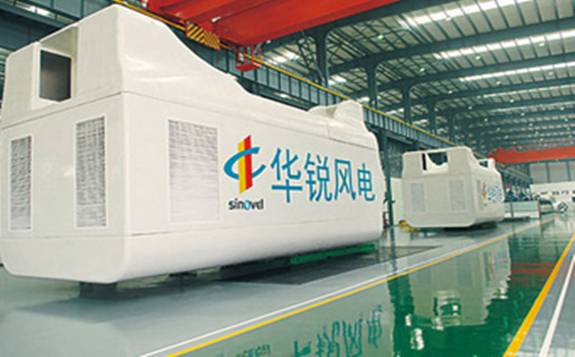 華銳風電：中俄絲路雙重加持，不受疫情影響訂單逆勢穩(wěn)增