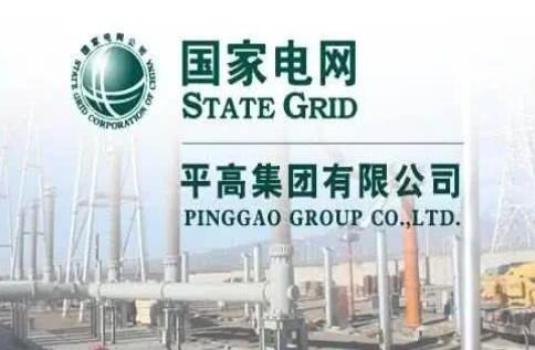 國(guó)家電網(wǎng)主輔分離，南瑞、許繼、平高等直屬的子公司該何去何從?