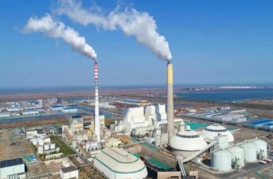 華潤曹妃甸電廠：全球“超潔凈”、“超低煤耗”煤電機組移交投產(chǎn)