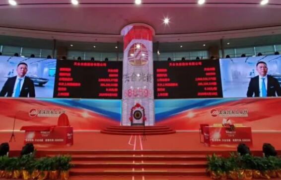 天合光能登陸A股，高紀凡再次敲響銅鑼