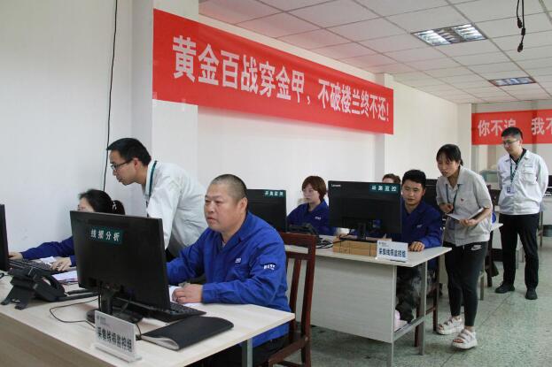 國網(wǎng)樂至縣供電公司：“利劍”出鞘，降損增效