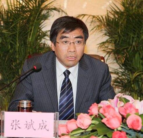 中陜核工業(yè)集團(tuán)公司黨委書(shū)記、董事長(zhǎng)張斌成接受審查調(diào)查
