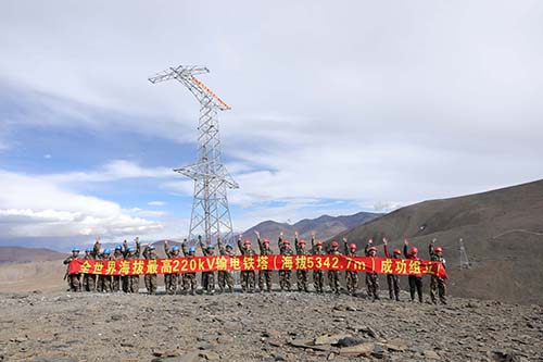 5342.7米！中國安能完成世界海拔最高220kV輸電鐵塔組立獻(xiàn)禮建黨99周年
