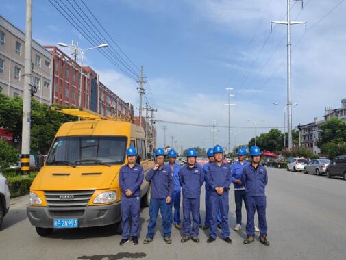 陜西地電城固分公司：地電藍(lán)，高考護航者