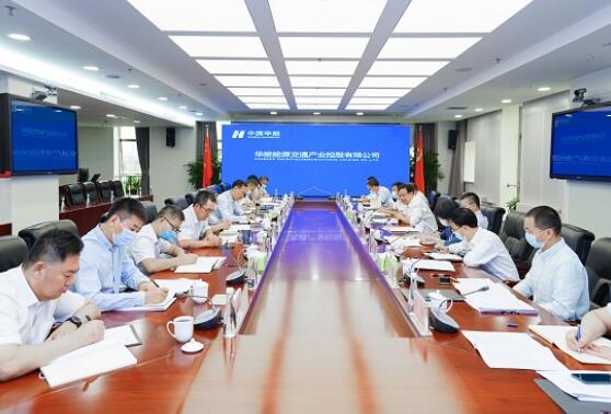 中國華能集團有限公司總經(jīng)理、黨組副書記鄧建玲到能交公司調(diào)研