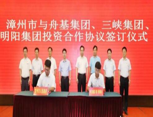 福建漳州總投資達(dá)1500億元，打造世界一流的海上風(fēng)電母港