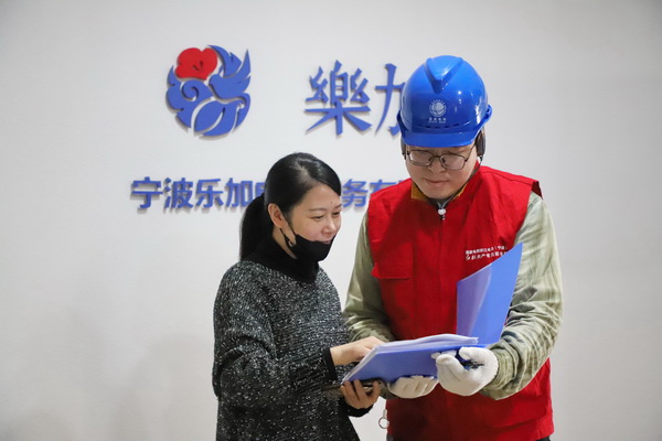 浙江寧波供電電企電商攜手備戰(zhàn)“雙十一”，助力數(shù)字化經(jīng)濟(jì)建設(shè)