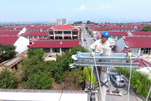 國家電網全面完成2020年北方15省份10248項“煤改電”配套電網工程建設任務