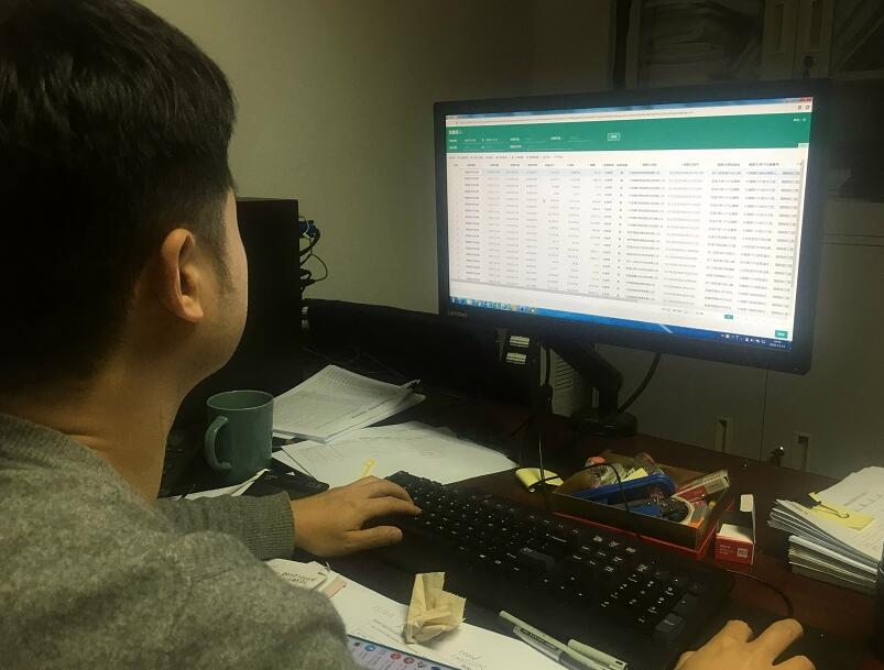 浙江慈溪市供電公司：購電數(shù)“智”化，助力公司提質增效