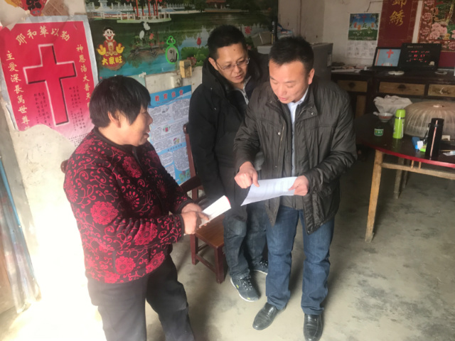 張紅軍：用真心，換真情，扶真貧
