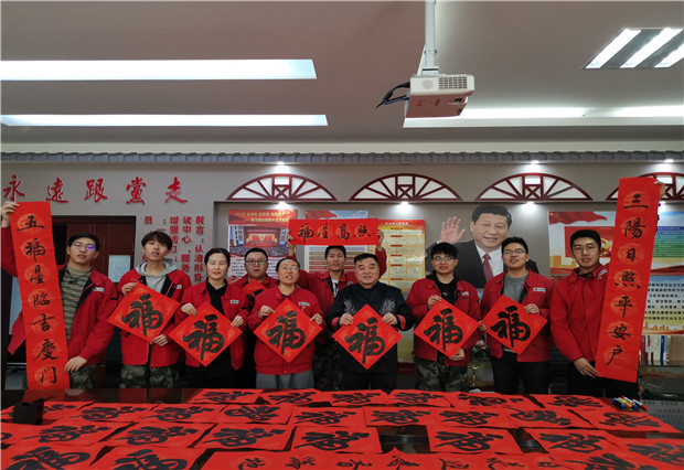 六五四供電分局：春聯(lián)慰問暖人心，書法授課長(zhǎng)知識(shí)