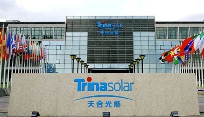 頭部?jī)?yōu)勢(shì)明顯、海外增長(zhǎng)顯著，天合光能2020年業(yè)績(jī)或?qū)⒎? width=