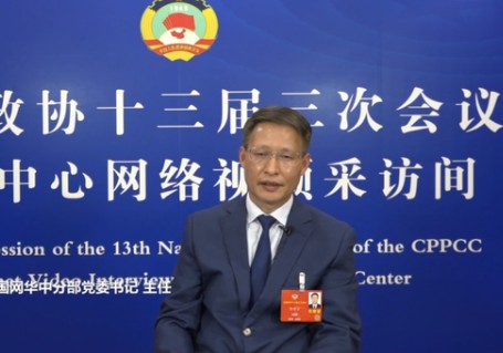 全國(guó)政協(xié)委員，國(guó)家電網(wǎng)有限公司副總經(jīng)濟(jì)師，華中分部主任、黨委書記陳修言：堅(jiān)持全國(guó)一盤棋 推動(dòng)能源清潔低碳發(fā)展