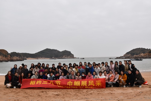 國(guó)網(wǎng)霞浦縣供電公司開展“與美麗相伴，攜幸福同行” 慶“三八”節(jié)活動(dòng)