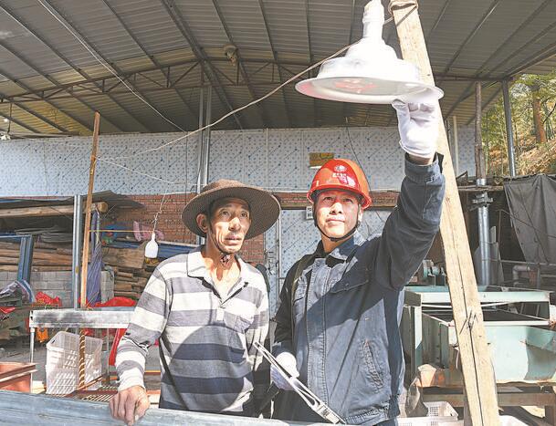 李德青：村民用電滿意，我心里才踏實(shí)