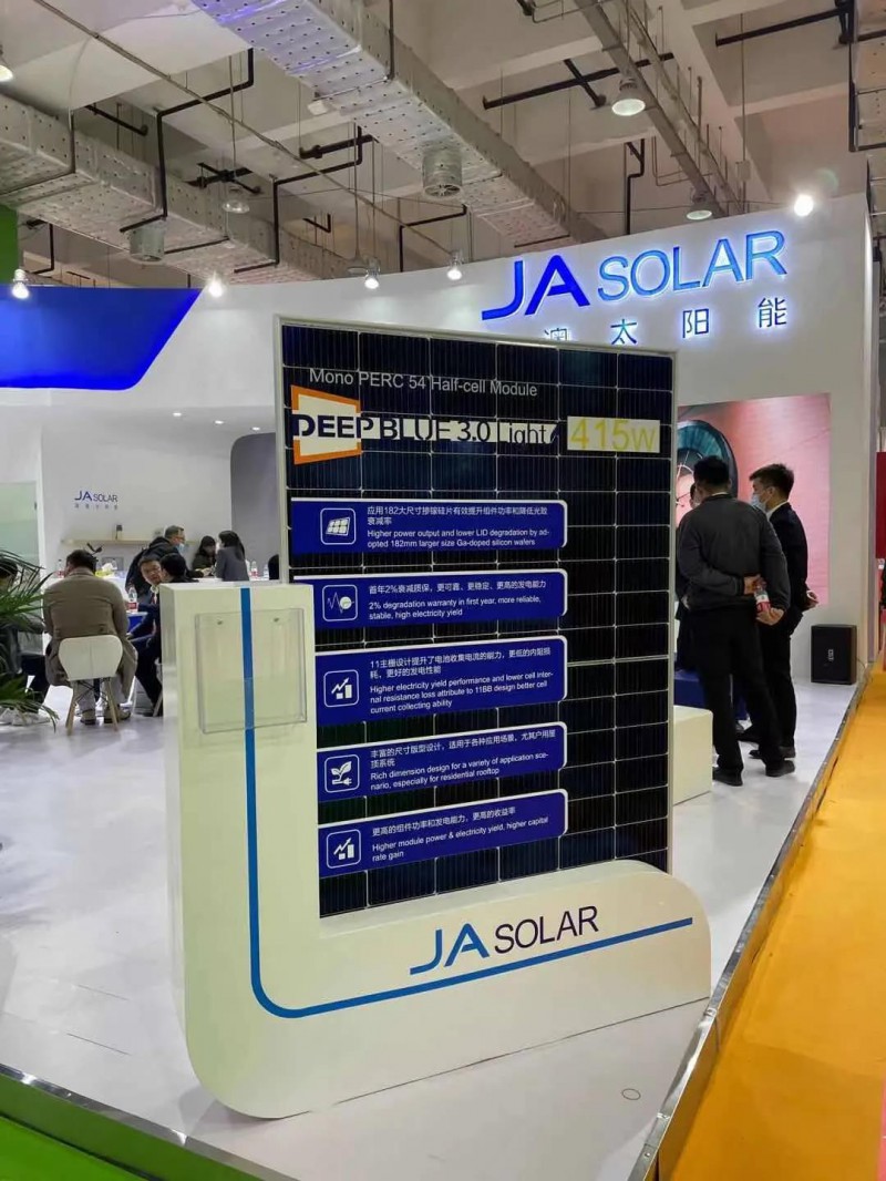 濟南展會觀察（一）：分布式光伏需要怎樣的組件？