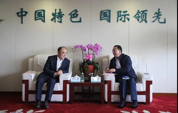 國網(wǎng)綜能服務集團董事長任偉理會見陽光電源董事長曹仁賢