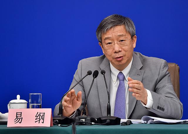 人民銀行行長(zhǎng)易綱：預(yù)計(jì)2030年前，中國(guó)碳減排每年投入2.2萬(wàn)億元