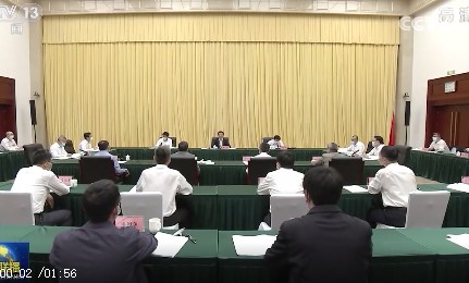 韓正：實(shí)現(xiàn)碳達(dá)峰碳中和目標(biāo)，態(tài)度要堅(jiān)決，時(shí)間表、路線圖、施工圖要清晰，嚴(yán)控高耗能、高排放項(xiàng)目！