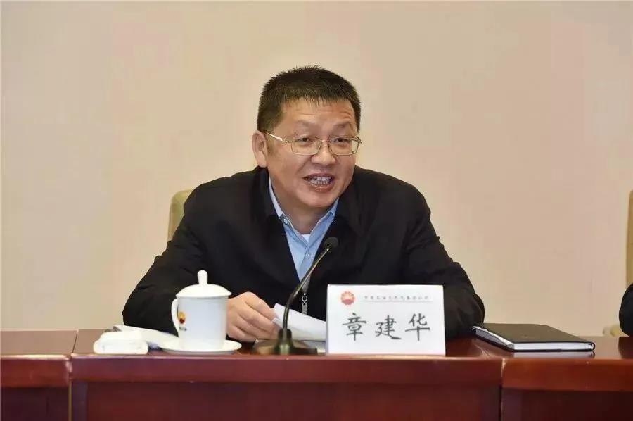 國家能源局長章建華：發(fā)展以消納新能源為主的微電網(wǎng)、局域網(wǎng)，加快新能源主動支撐、大規(guī)模儲能電站的新型電力系統(tǒng)！