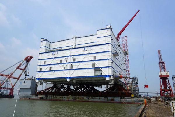 亞洲首座、世界最大海上換流站裝船即將發(fā)運