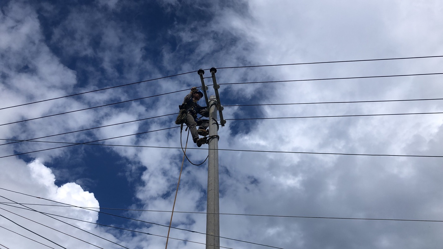消除安全隱患，保證居民用電安全