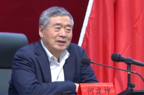國家氣候變化專委會何建坤：凝聚清華大學(xué)與三峽集團優(yōu)勢，共同服務(wù)雙碳目標(biāo)