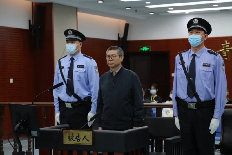 被控受賄7073余萬元，國家能源局原副局長劉寶華，當庭認罪