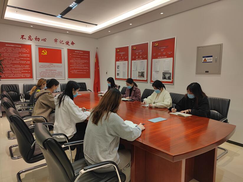 國網信通產業(yè)集團：創(chuàng)新搭建BP體系，深入踐行提質增效