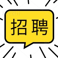 南方電網(wǎng)選聘一級職業(yè)經(jīng)理人 點(diǎn)擊查看崗位、聘期、待遇