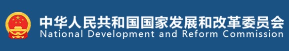 國家發(fā)改委、國家能源局印發(fā)《售電公司管理辦法》 今后售電公司怎么管？