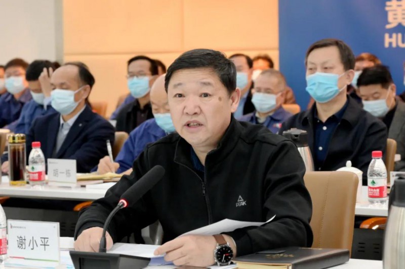 謝小平卸任黃河水電董事長(zhǎng)、黨委書(shū)記，姚小彥接棒