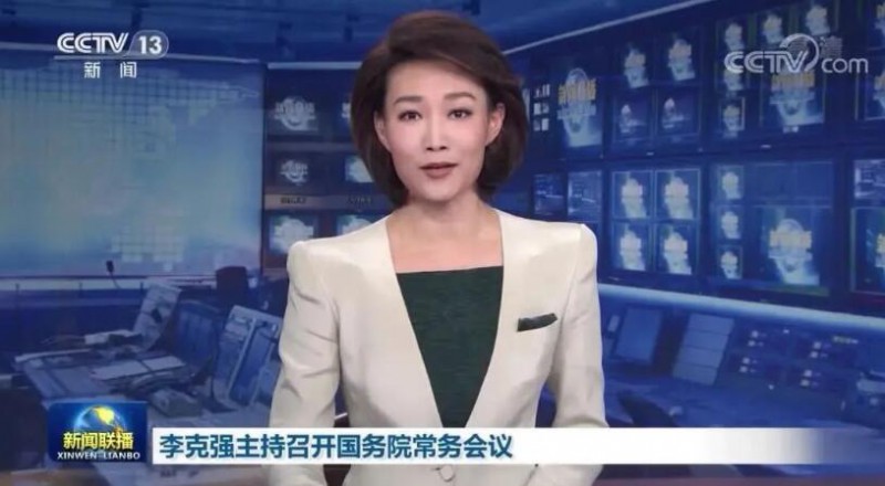 李克強(qiáng)：煤電企業(yè)應(yīng)發(fā)盡發(fā)，提升新能源發(fā)電出力！