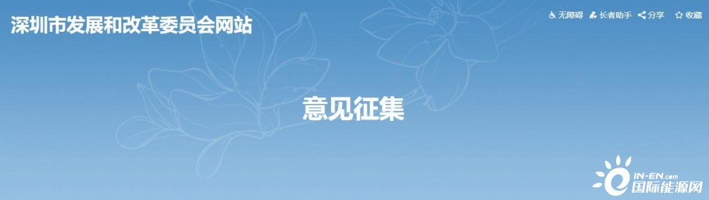 政策扶持！2022新建光伏仍有補(bǔ)貼 新政支持分布式光伏和本地頭部企業(yè)
