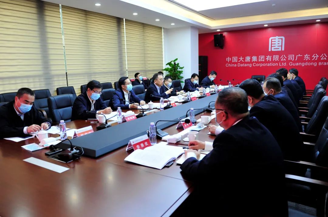 鄒磊、寇偉到廣東分公司調(diào)研