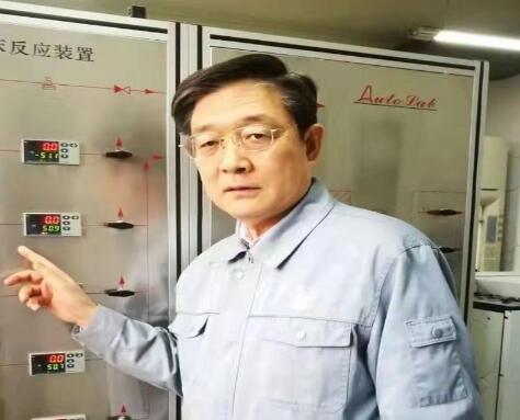 【兩會】中國石化北京化工研究院首席專家張明森：統(tǒng)籌數字信息基礎設施建設，加快推進工業(yè)品電商平臺高質量發(fā)展