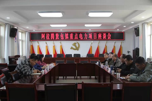 烏力吉供電公司 面對(duì)面心連心，問需于民強(qiáng)服務(wù)