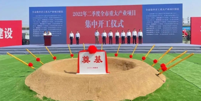 東方日升、晶科、阿特斯同時擴(kuò)產(chǎn)！