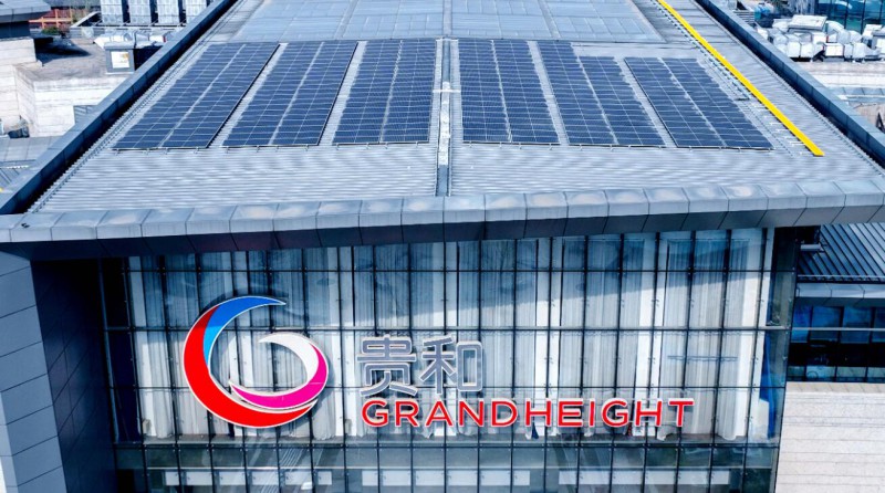 1.2MW！山東商業(yè)綜合體屋頂光伏發(fā)電項目并網(wǎng)發(fā)電