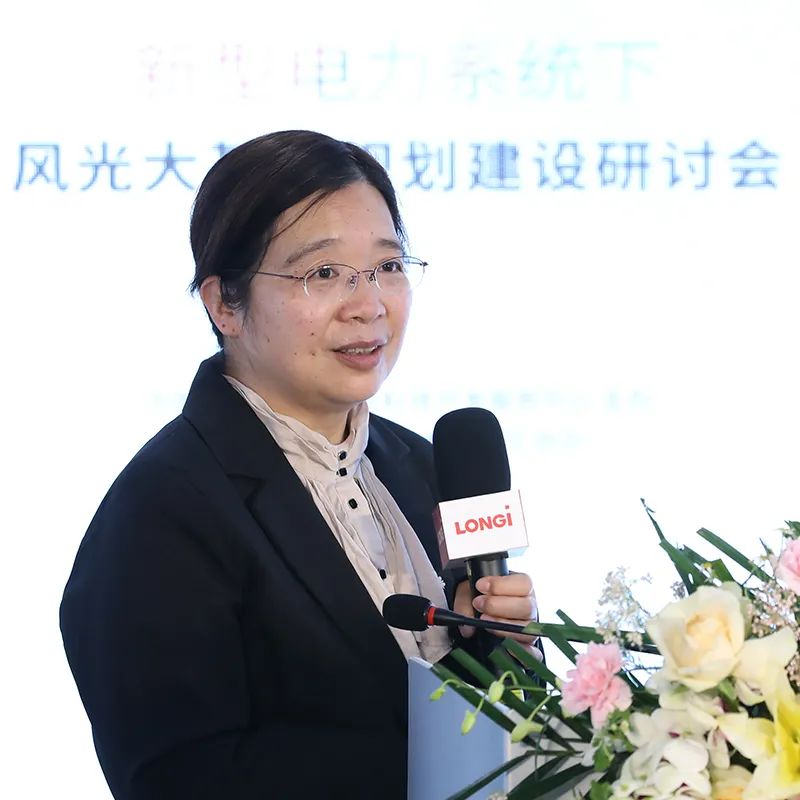 加速新能源基地布局！權(quán)威專家給出多個風光大基地建設思路！