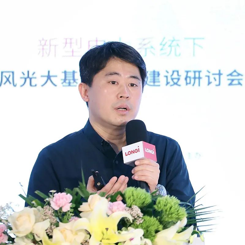 加速新能源基地布局！權(quán)威專家給出多個風光大基地建設思路！