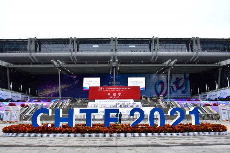 促轉(zhuǎn)型、穩(wěn)供給！ 2022年能源工作指導(dǎo)意見(jiàn)下發(fā)