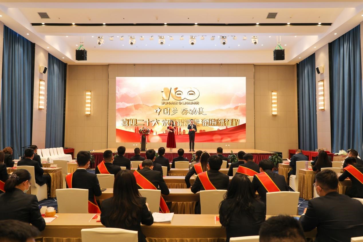 錫林郭勒超高壓供電公司舉辦 “喜迎二十大、永遠(yuǎn)跟黨走、奮進(jìn)新征程”主題活動(dòng)