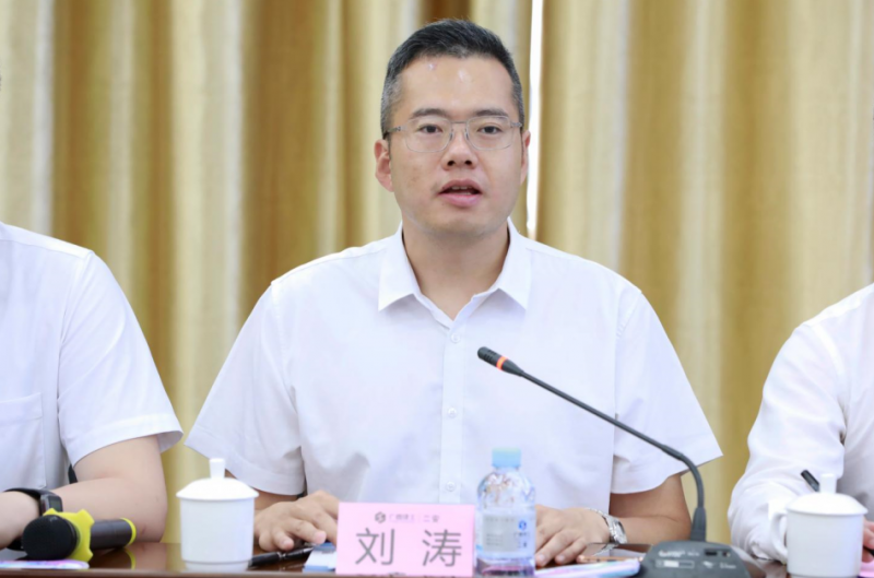 廣西建工二安與華為重磅簽約，未來(lái)將全面合作！